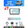 Магнитола Toyota Ractis 2010 - 2016