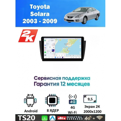 Магнитола Toyota Solara 2003 - 2009