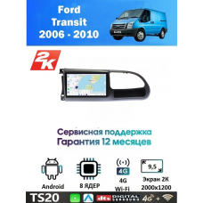 Магнитола Ford Transit 2006 - 2013