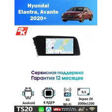 Магнитола Hyundai Elantra 2021-2022