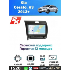 Магнитола Kia Cerato, K3 2013+