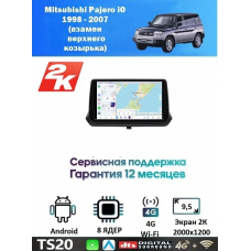 Магнитола Mitsubishi Pajero iO 1998 - 2007 взамен верхнего козырька