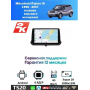 Магнитола Mitsubishi Pajero iO 1998 - 2007 взамен верхнего козырька