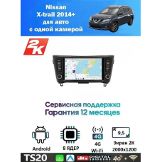 Магнитола Nissan x-trail 2014+