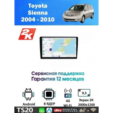 Магнитола Toyota Sienna 2004 - 2010
