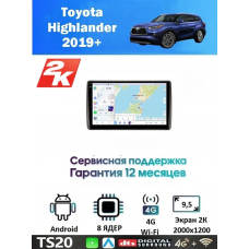 Магнитола Toyota Highlander 2019+