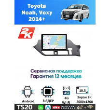 Магнитола Toyota Noah, Voxy 2014+ Магнитола Toyota Noah, Voxy 2014+