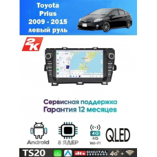 Магнитола Toyota Prius 2009 - 2015