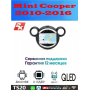 Магнитола Mini Cooper 2010-2016