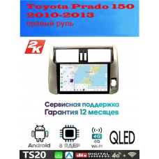 Магнитола Toyota Prado 150 2010-2013