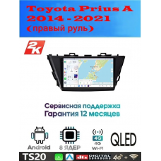 Магнитола Toyota Prius A 2014 - 2021