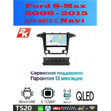 Магнитола Ford S-Max 2006 - 2015 для авто с Navi