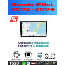 Магнитола Honda Pilot 2002 - 2004