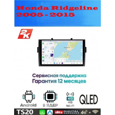 Магнитола Honda Ridgeline 2005 - 2015