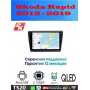 Магнитола Skoda Rapid 2012 - 2019
