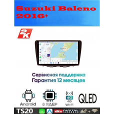 Магнитола Suzuki Baleno 2016+