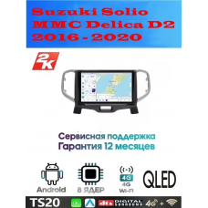 Магнитола Suzuki Solio 2016 - 2020
