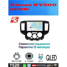 Магнитола Nissan NV200 2009+