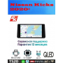 Магнитола Nissan Kicks 2020+