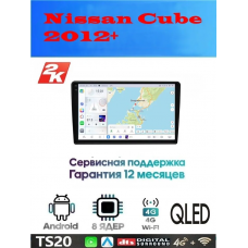 Магнитола Nissan Cube 2012+