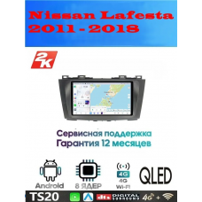 Магнитола Nissan Lafesta 2011 - 2018