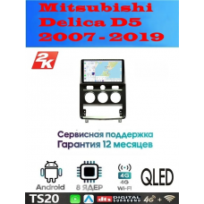 Магнитола Mitsubishi Delica D5 2007 - 2019