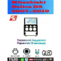 Магнитола Mitsubishi Delica D5 2007 - 2019