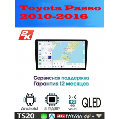 Магнитола Toyota Passo 2010-2016