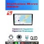 Магнитола Daihatsu Move 2023+
