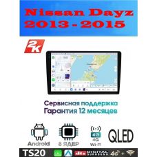 Магнитола Nissan Dayz 2013 - 2015