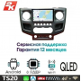 Магнитола ГАЗ Газель Бизнес (GAZ Gazelle Business) 2010 - 2022
