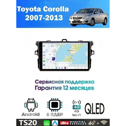 Магнитола Toyota Corolla 2007-2013