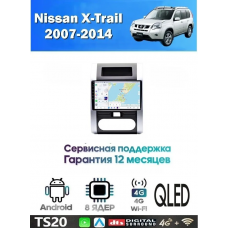 Магнитола Nissan X-Trail 2007-2014