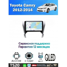 Магнитола Toyota Camry V50 2012-2014