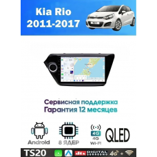 Магнитола Kia Rio 2011-2017