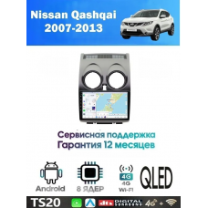 Магнитола Nissan Qashqai 2007-2013