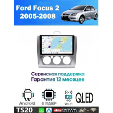 Магнитола Ford Focus II 2005-2011