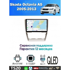 Магнитола Skoda Octavia A5 2004-2013