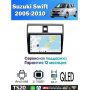 Магнитола Suzuki Swift 2005-2010