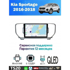 Магнитола Kia Sportage 2016+
