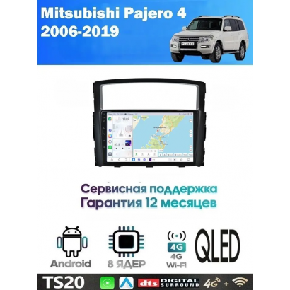 Магнитола Mitsubishi Pajero 2007-2015