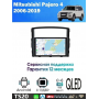 Магнитола Mitsubishi Pajero 2007-2015