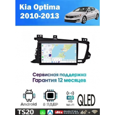 Магнитола Kia Optima 2011-2013