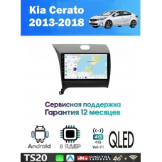 Магнитола Kia Cerato 2013-2018