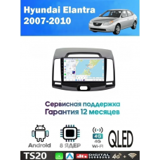 Магнитола Hyundai Elantra, Avante 2006+