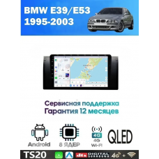 Магнитола BMW 5, X5 (E39, E53) 1995 - 2003