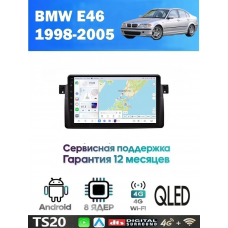 Магнитола BMW 3 (E46) 1998 - 2005 Магнитола BMW 3 (E46) 1998 - 2005