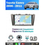 Магнитола Toyota Camry V40 2006-2011