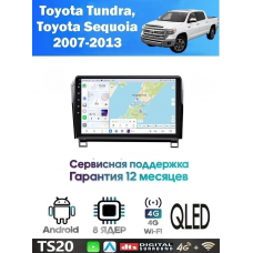 Магнитола Toyota Tundra, Sequoia 2007-2013