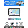 Магнитола Toyota Tundra, Sequoia 2007-2013